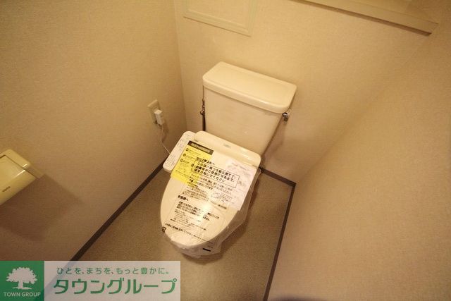 トイレ　トイレ