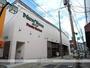 スーパー　スーパーとみやま門司店（スーパー）まで375m