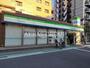 コンビニ　ファミリーマート 横浜新川町店（コンビニ）まで163m