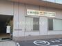 病院　坂井医院（病院）まで142m