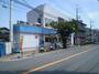 コンビニ　ローソン吹田寿町店（コンビニ）まで842m