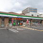 コンビニ　ファミリーマート南吹田一丁目店（コンビニ）まで834m