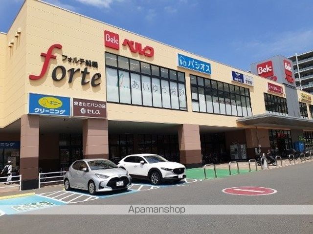 ショッピングセンター　フォルテ船橋店（ショッピングセンター）まで950m