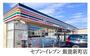 コンビニ　セブン-イレブン 飯能新町店（コンビニ）まで356m