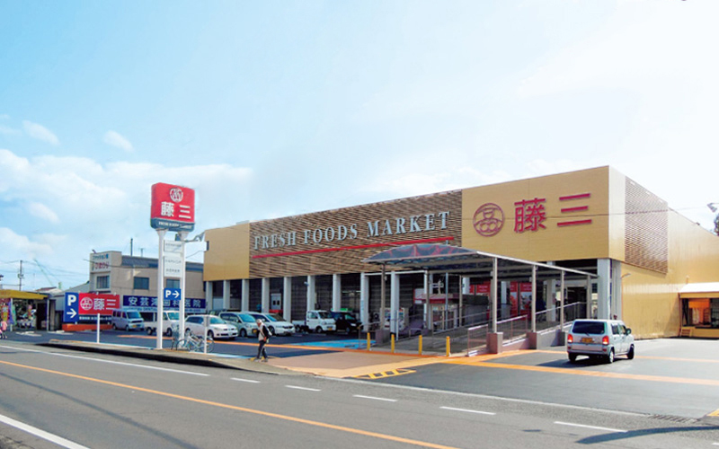 スーパー　藤三安芸津店（スーパー）まで661m