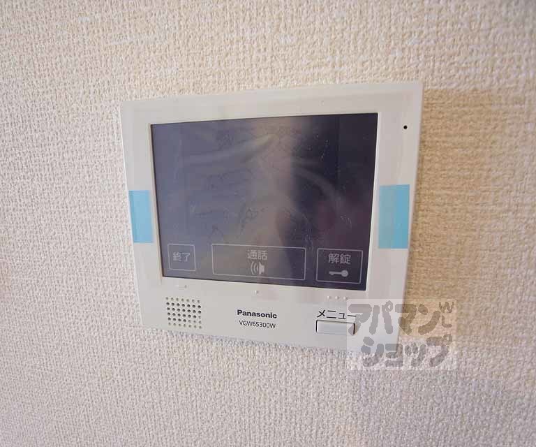 セキュリティ　ＴＶホンで安心です