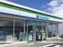 コンビニ　ファミリーマート高柳西町店（コンビニ）まで1838m