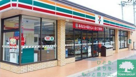 コンビニ　セブンイレブン品川荏原店（コンビニ）まで230m