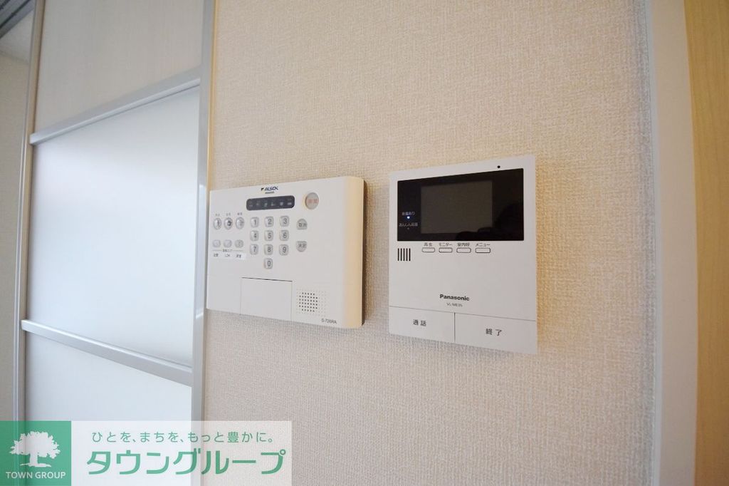 セキュリティ　設備