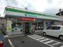 コンビニ　ファミリーマート長野高田店（コンビニ）まで392m