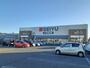 スーパー　西友日詰店（スーパー）まで998m