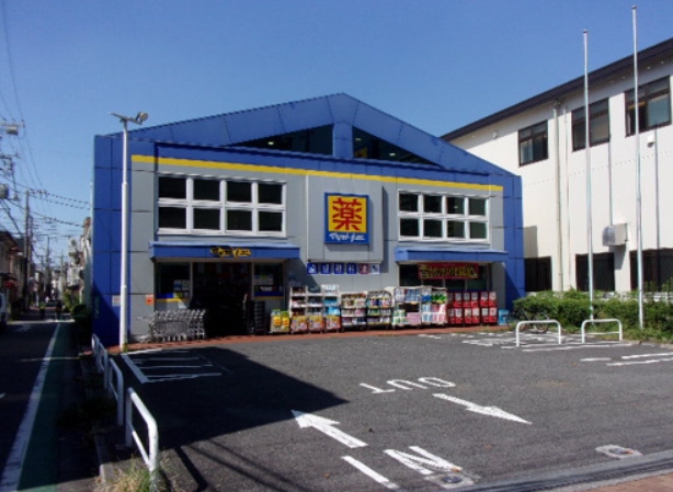 ドラックストア　マツモトキヨシ荒川南千住店（ドラッグストア）まで428m