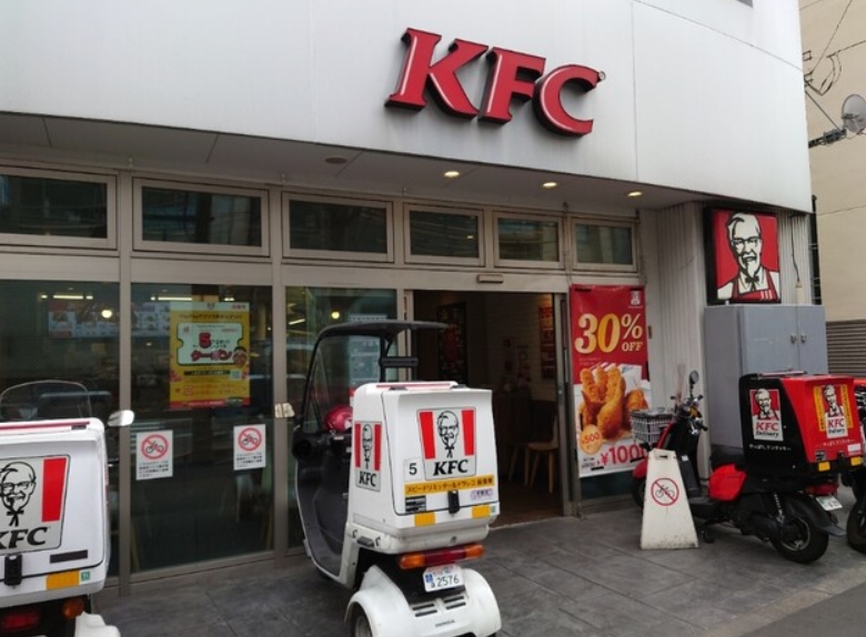 飲食店　ケンタッキーフライドチキン三ノ輪店（飲食店）まで347m