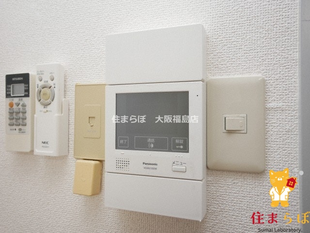 セキュリティ　安心感もチェック項目