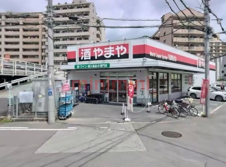 ショッピングセンター　やまや東淀川菅原店（ショッピングセンター）まで382m