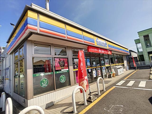 コンビニ　ミニストップ（コンビニ）まで793m