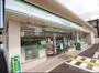コンビニ　ファミリーマート　北山栗栖町店（コンビニ）まで400m