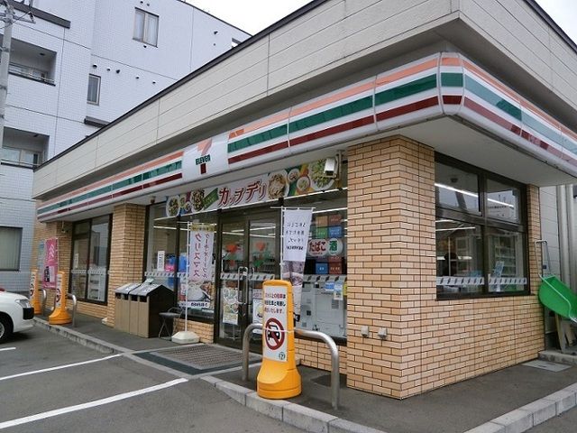 コンビニ　セブンイレブン函館競馬場前店（コンビニ）まで350m