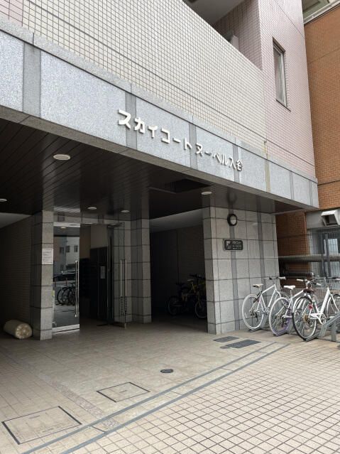 エントランス　スカイコートヌーベル入谷