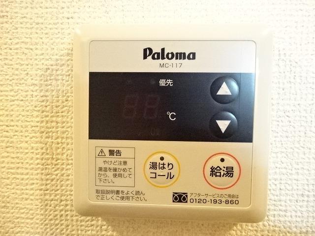 その他設備　室内設備