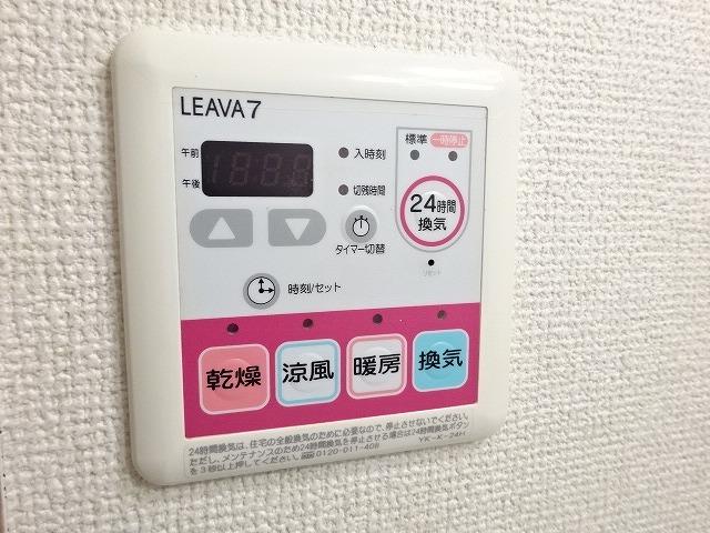 その他　浴室乾燥機