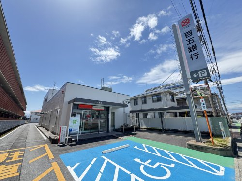 銀行　百五銀行　白子支店　磯山出張所（銀行）まで478m