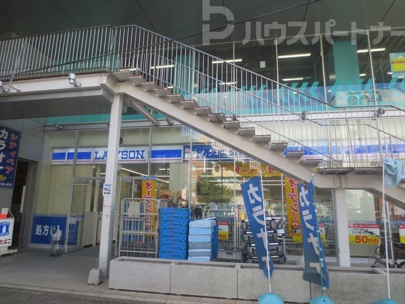 コンビニ　ローソン 南柏駅西口店（コンビニ）まで180m