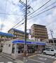 コンビニ　ローソン東大阪荒本西四丁目店（コンビニ）まで482m