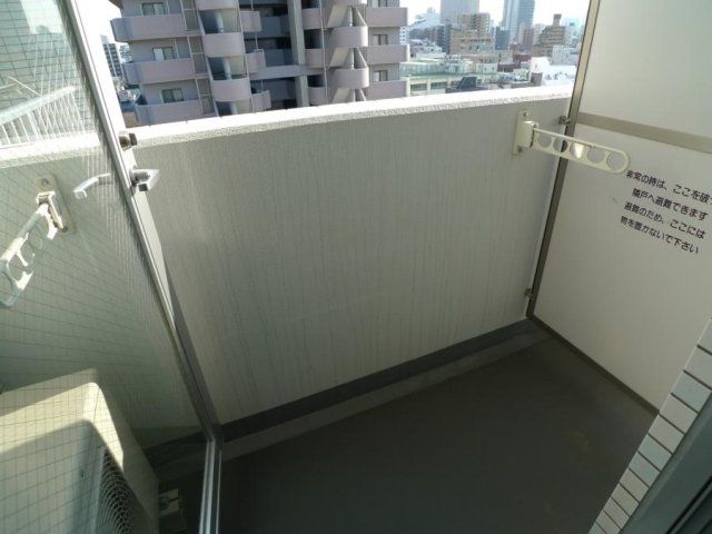 バルコニー　☆南東向きバルコニー☆