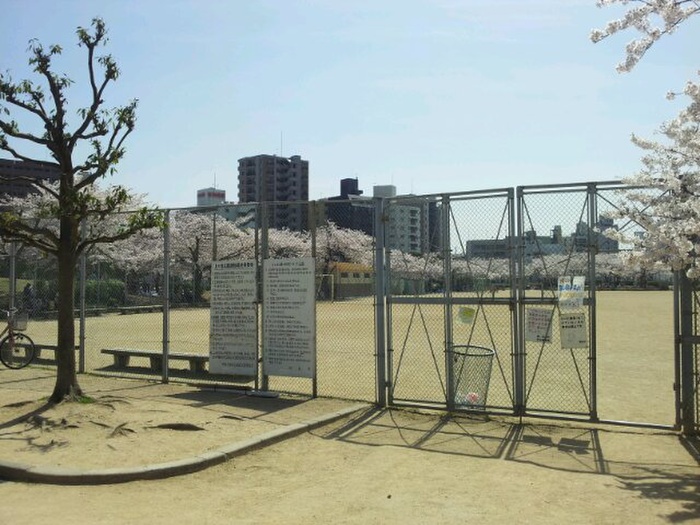 公園　上ヶ池公園（公園）まで340m