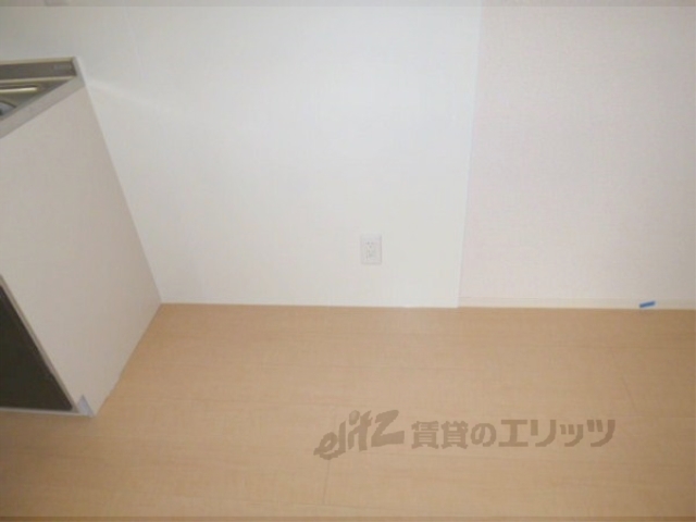 その他部屋・スペース　冷蔵庫置場