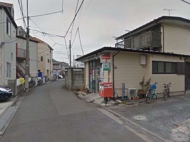 郵便局　川崎塚越郵便局（郵便局）まで936m