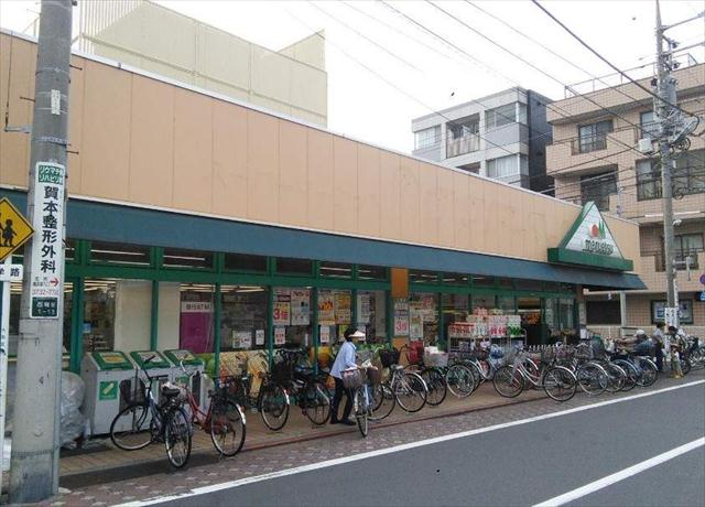 スーパー　マルエツ西糀谷店（スーパー）まで300m
