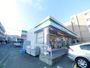 コンビニ　ファミリーマート深江本町一丁目店（コンビニ）まで323m