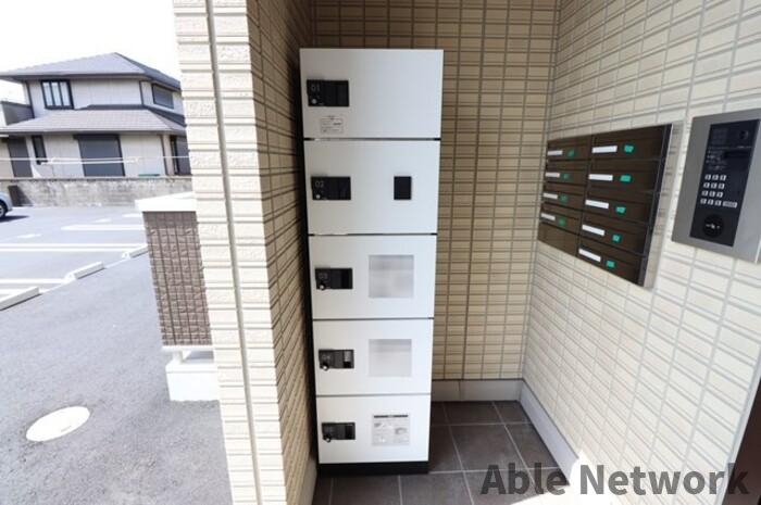 その他共有部分　宅配ボックス