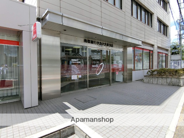 銀行　（株）南都銀行／宇治大久保支店（銀行）まで450m