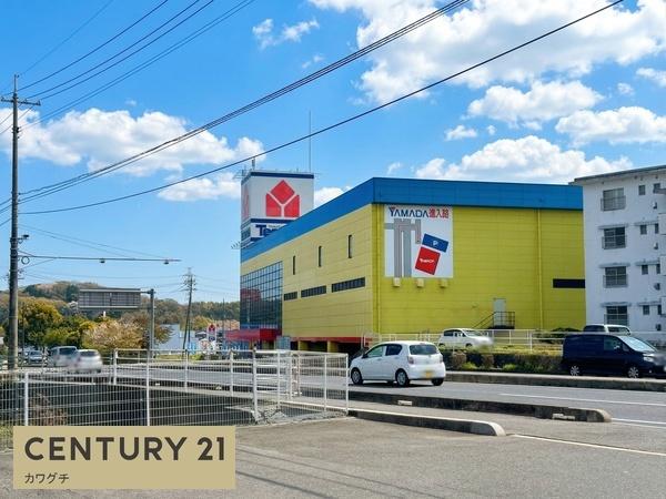 その他　ヤマダデンキ テックランド宇部店（その他）まで730m