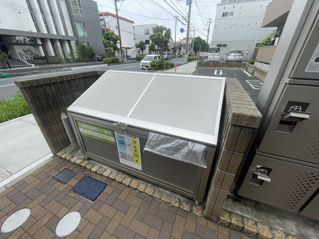 その他共有部分