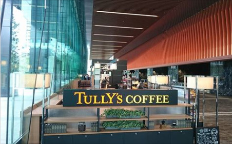 飲食店　タリーズコーヒー大崎ガーデンタワー店（飲食店）まで441m