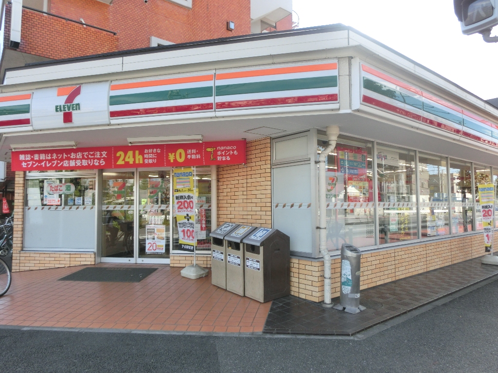 コンビニ　セブンイレブン川崎中島2丁目店（コンビニ）まで73m