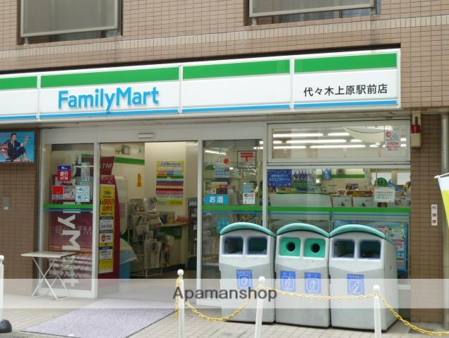 コンビニ　ファミリーマート（コンビニ）まで880m