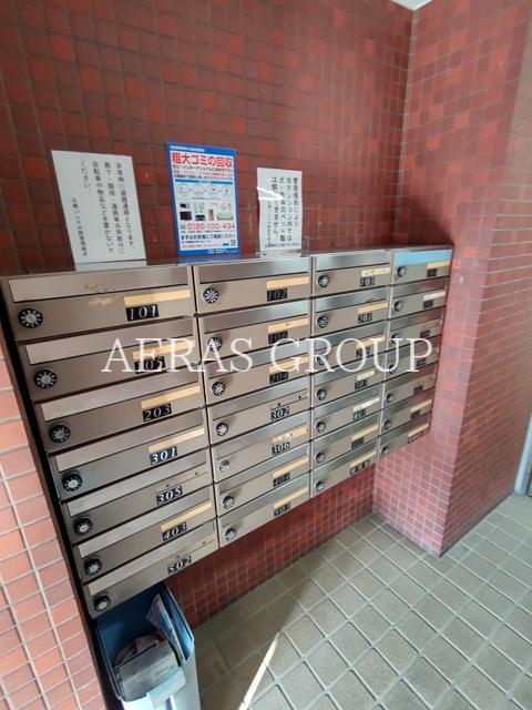 その他共有部分