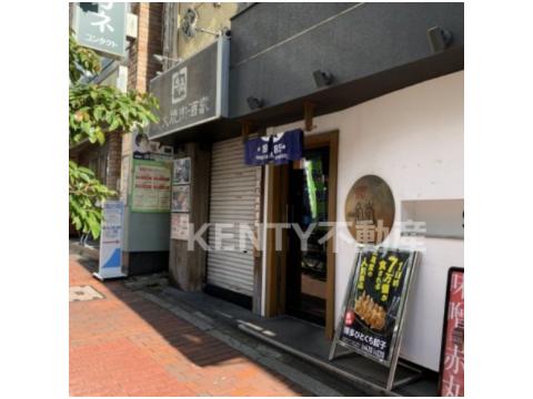 飲食店　一風堂SHIROMARU-BASE大森店（飲食店）まで2108m