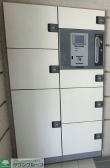 その他　設備