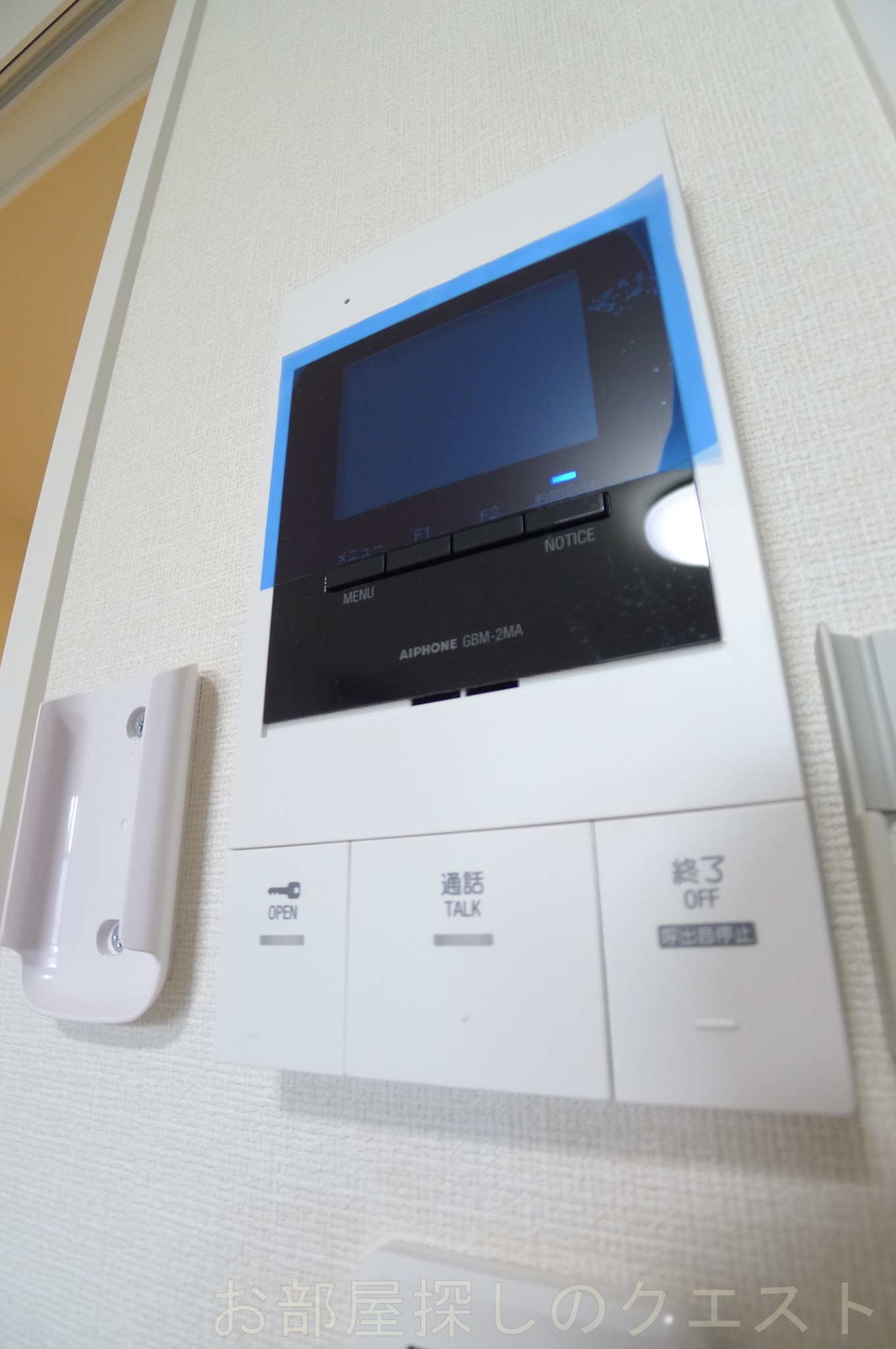 セキュリティ　（写真は同仕様反転）