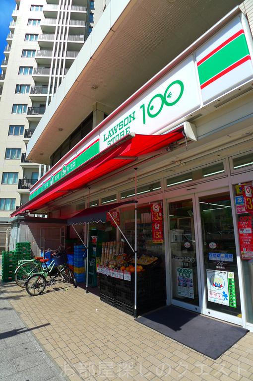 コンビニ　ローソンストア100御器所店（コンビニ）まで190m
