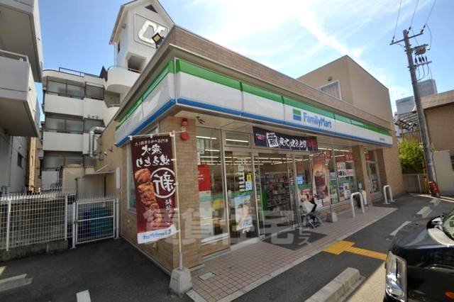 コンビニ　ファミリーマート　尼崎南塚口町（コンビニ）まで247m