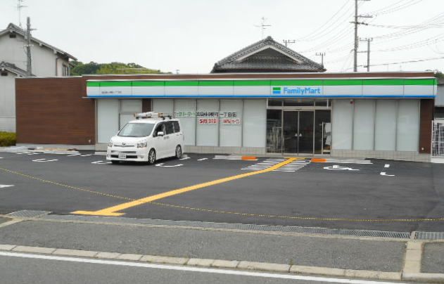 コンビニ　ファミリーマート中野町１丁目店（コンビニ）まで350m