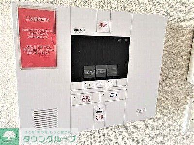 セキュリティ　セコム