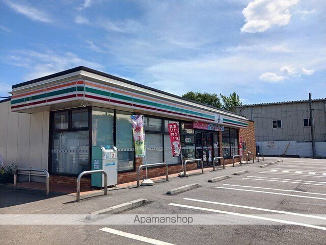 コンビニ　セブンイレブン（コンビニ）まで800m